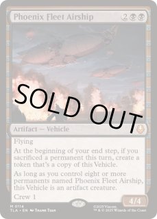 不死鳥艦隊の飛行船　ボーダーレスfoil 4枚 FOIL/MTG/日本語版/不死鳥艦隊の飛行船/Phoenix Fleet Airship