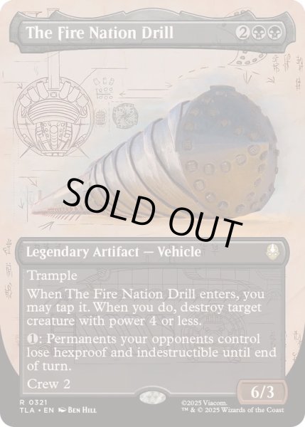 画像1: [EX+](フルアート)火の国のドリル/The Fire Nation Drill《英語》【TLA】 (1)