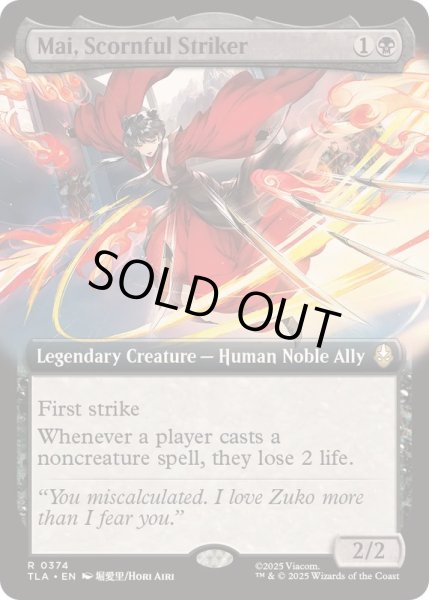 画像1: [EX+](フルアート)見下す高手、メイ/Mai, Scornful Striker《英語》【TLA】 (1)