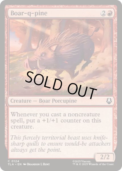 画像1: [EX+]イノアラシ/Boar-q-pine《英語》【TLA】 (1)