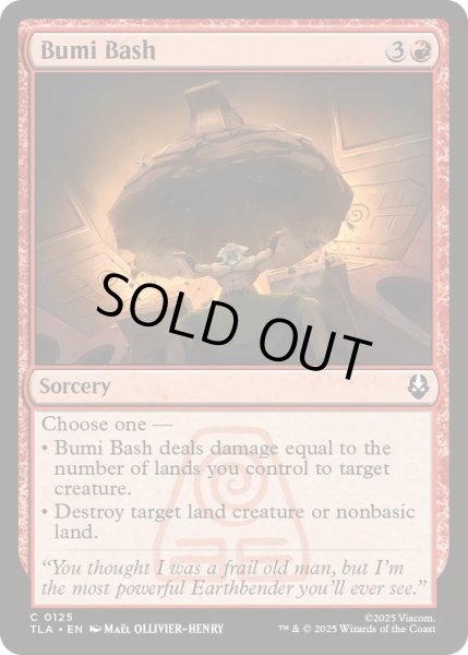 画像1: [EX+]ブミの叩きつけ/Bumi Bash《英語》【TLA】 (1)