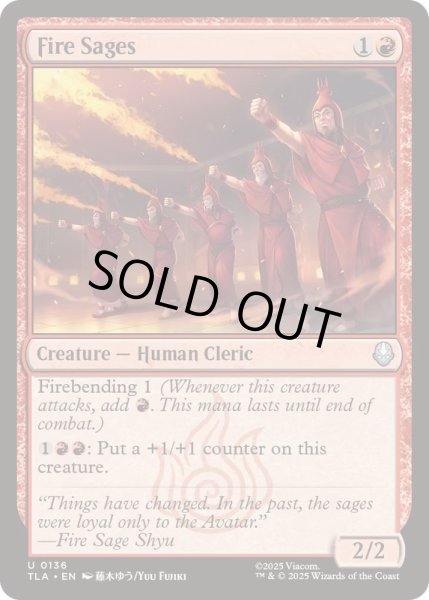 画像1: [EX+]火の賢者/Fire Sages《英語》【TLA】 (1)