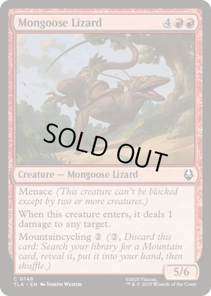 画像1: [EX+]マングーストカゲ/Mongoose Lizard《英語》【TLA】 (1)