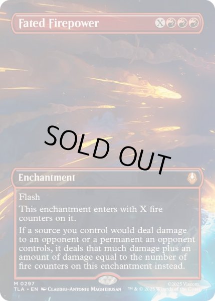 画像1: [EX+](フルアート)巡り合わせたる火の力/Fated Firepower《英語》【TLA】 (1)