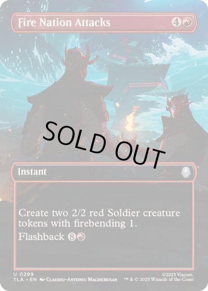 画像1: [EX+](フルアート)火の国の攻撃/Fire Nation Attacks《英語》【TLA】 (1)