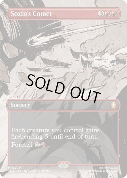 画像1: [EX+](フルアート)(0309)ソジンの彗星/Sozin's Comet《英語》【TLA】 (1)