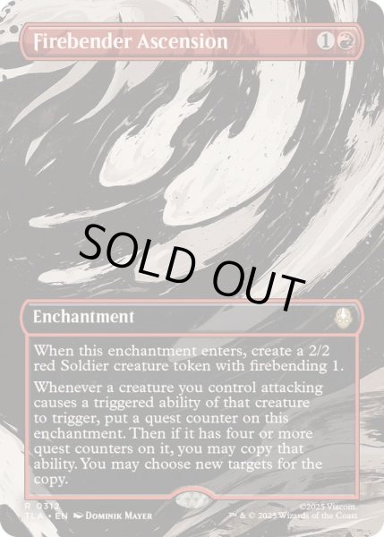 画像1: [EX+](フルアート)火のベンダーの位に至る/Firebender Ascension《英語》【TLA】 (1)