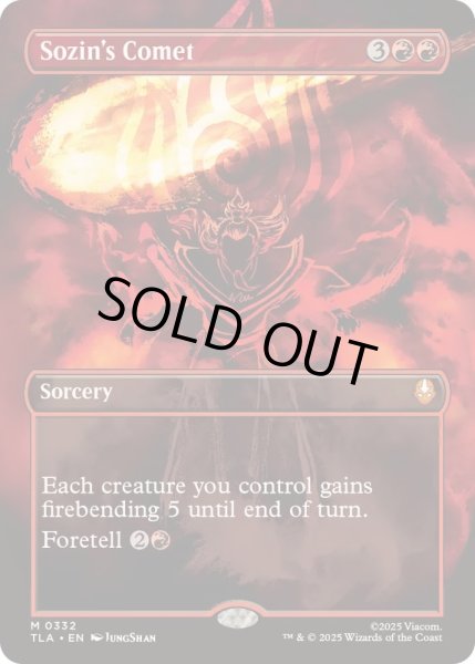 画像1: [EX+](フルアート)(0332)ソジンの彗星/Sozin's Comet《英語》【TLA】 (1)