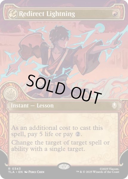 画像1: [EX+](ショーケース枠)雷逸らし/Redirect Lightning《英語》【TLA】 (1)