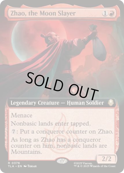 画像1: [EX+](フルアート)月殺し、ジャオ/Zhao, the Moon Slayer《英語》【TLA】 (1)