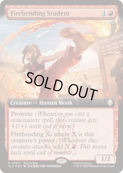 画像1: (FOIL)(フルアート)火の技の学び手/Firebending Student《英語》【TLA】 (1)