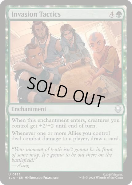 画像1: [EX+]侵略作戦/Invasion Tactics《英語》【TLA】 (1)