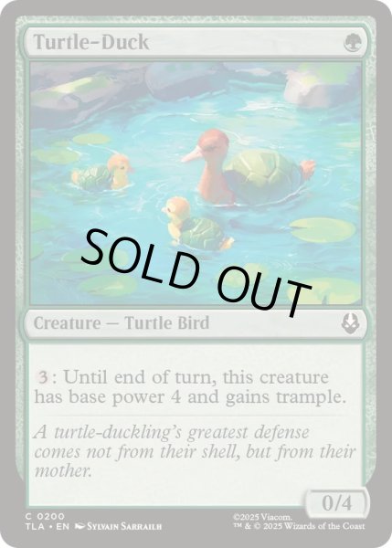 画像1: [EX+]カメアヒル/Turtle-Duck《英語》【TLA】 (1)