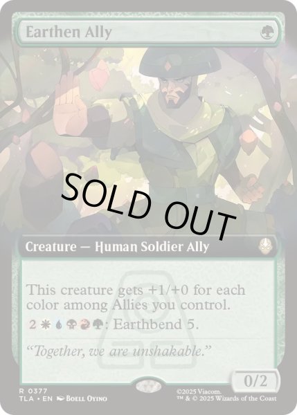 画像1: [EX+](フルアート)土の味方/Earthen Ally《英語》【TLA】 (1)