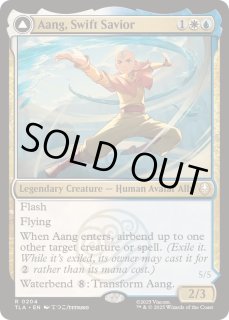 素早き救済者、アン - カードラッシュ[MTG]