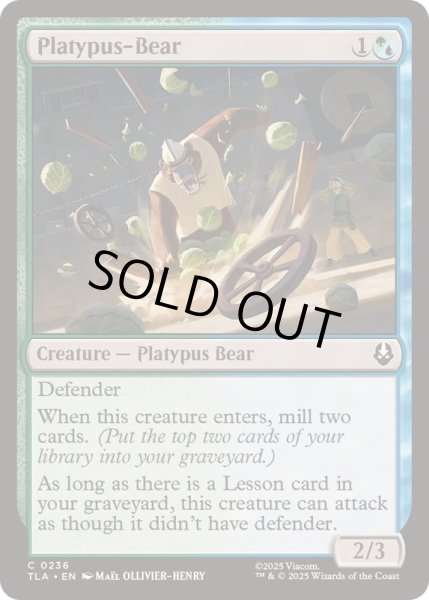 画像1: [EX+]カモノハシグマ/Platypus-Bear《英語》【TLA】 (1)