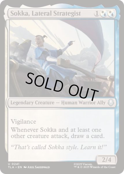 画像1: [EX+]機略縦横な戦略家、サカ/Sokka, Lateral Strategist《英語》【TLA】 (1)