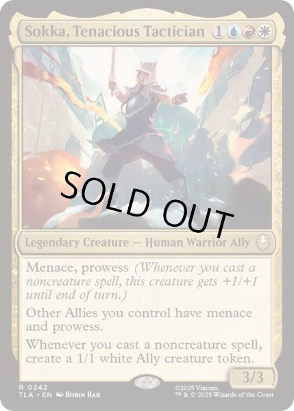 画像1: [EX+]諦めない戦術家、サカ/Sokka, Tenacious Tactician《英語》【TLA】 (1)