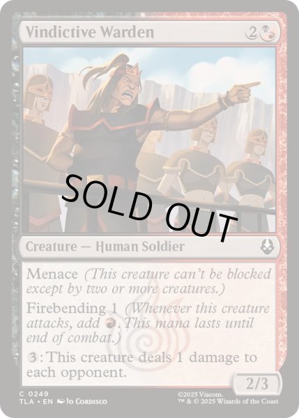 画像1: [EX+]懲罰的な獄長/Vindictive Warden《英語》【TLA】 (1)