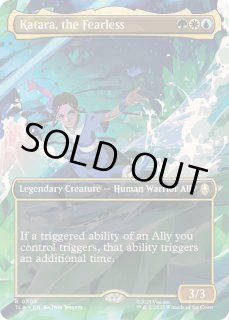 恐れを知らぬ者、カタラ - カードラッシュ[MTG]