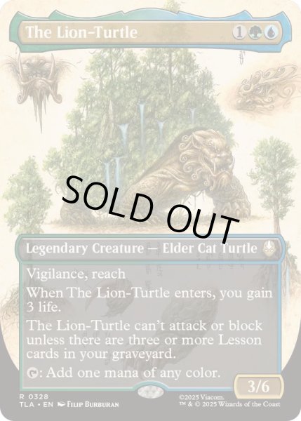 画像1: [EX+](フルアート)獅子亀/The Lion-Turtle《英語》【TLA】 (1)