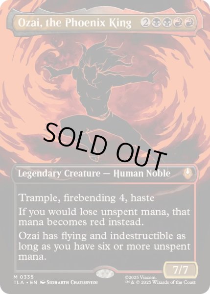 画像1: [EX+](フルアート)(0335)不死鳥王、オザイ/Ozai, the Phoenix King《英語》【TLA】 (1)