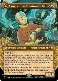 ショーケース枠)最初の金属のベンダー、トフ/Toph, the First