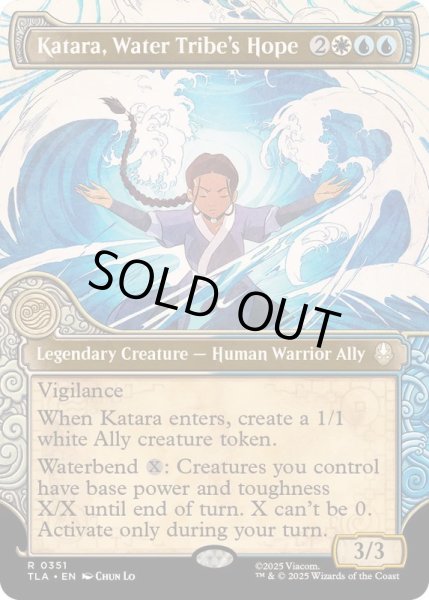 画像1: [EX+](ショーケース枠)水の部族の希望、カタラ/Katara, Water Tribe's Hope《英語》【TLA】 (1)