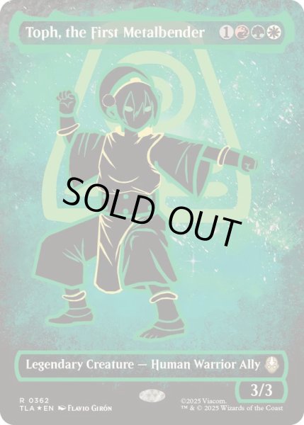 画像1: (ネオングリーンFOIL)(フルアート)最初の金属のベンダー、トフ/Toph, the First Metalbender《英語》【TLA】 (1)