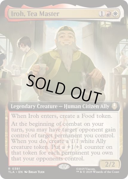 画像1: [EX+](フルアート)茶匠、アイロー/Iroh, Tea Master《英語》【TLA】 (1)