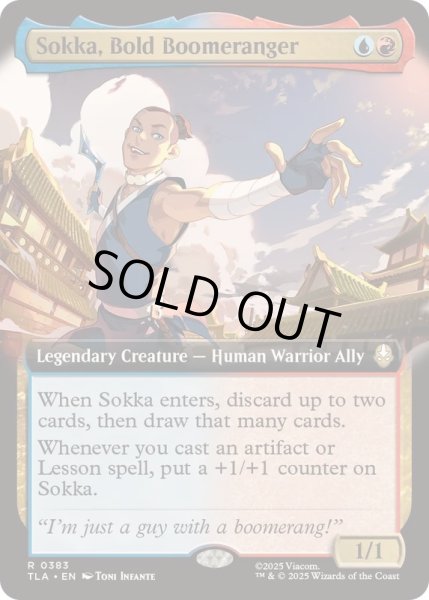 画像1: [EX+](フルアート)勇敢なブーメラン使い、サカ/Sokka, Bold Boomeranger《英語》【TLA】 (1)