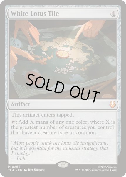 画像1: [EX+]白蓮の駒/White Lotus Tile《英語》【TLA】 (1)