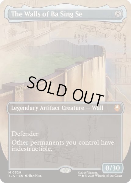 画像1: [EX+](フルアート)バーシンセーの城壁/The Walls of Ba Sing Se《英語》【TLA】 (1)