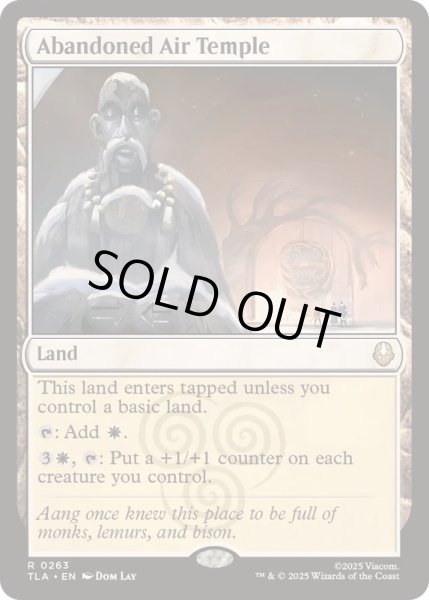 画像1: [EX+]放棄された気の寺/Abandoned Air Temple《英語》【TLA】 (1)