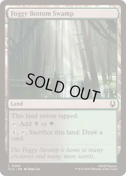 画像1: [EX+]霧の沼地の最深部/Foggy Bottom Swamp《英語》【TLA】 (1)