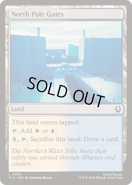 画像1: [EX+]北極の門/North Pole Gates《英語》【TLA】 (1)