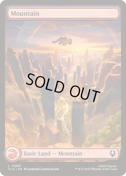 画像1: [EX+](フルアート)(0290)山/Mountain《英語》【TLA】 (1)