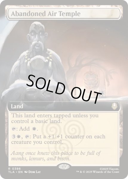 画像1: [EX+](フルアート)放棄された気の寺/Abandoned Air Temple《英語》【TLA】 (1)