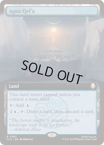 画像1: [EX+](フルアート)アグナ・ケラ/Agna Qel'a《英語》【TLA】 (1)