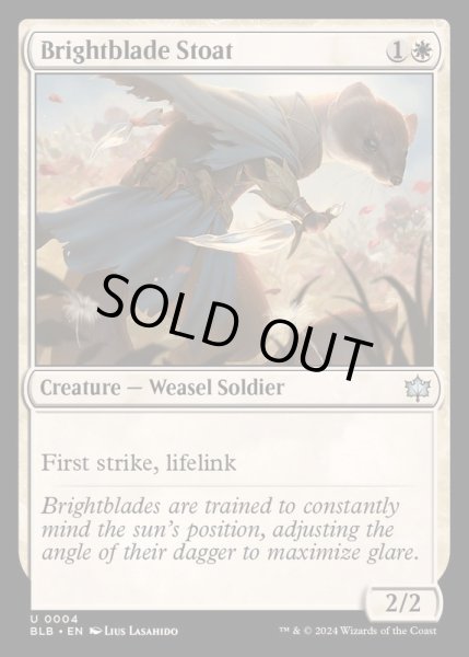 画像1: (FOIL)輝き刃のオコジョ/Brightblade Stoat《英語》【BLB】 (1)