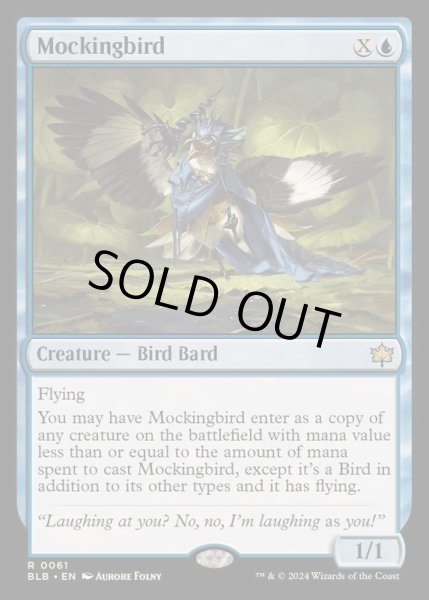 画像1: [EX]マネドリ/Mockingbird《英語》【BLB】 (1)