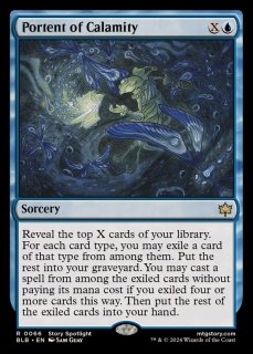 MTG　オパールのモックス　日　3枚 オパールのモックス」の激安通販 | magi