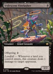 FOIL】【日】究極のハイブリッド恐竜、インドラプトル