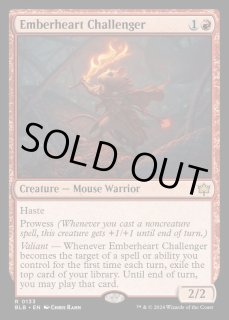 熾火心の挑戦者 - カードラッシュ[MTG]