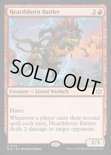 MTG:スタンダード(パック別) - カードラッシュ[MTG] (Page 482)