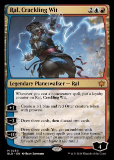 MTG 「占星術師」の天球儀 英語 4枚セット MtG 「占星術師」の天球儀 英語4枚 - メルカリ