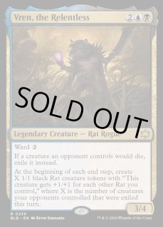 情け知らずのヴレン - カードラッシュ[MTG]