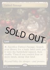 EX+](FOIL)(フルアート)寓話の小道/Fabled Passage《英語》【BLB】