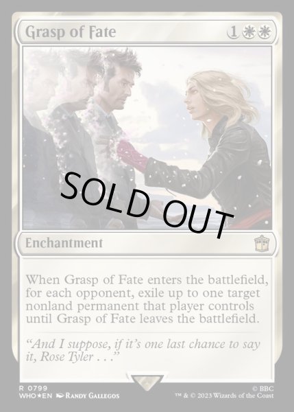 画像1: [EX+](サージFOIL)命運の掌握/Grasp of Fate《英語》【WHO】 (1)