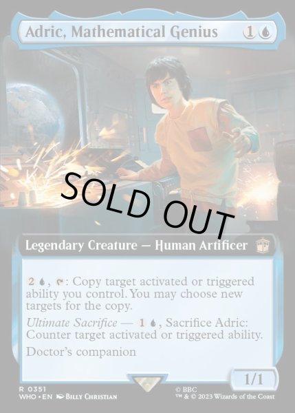 画像1: [EX+](フルアート)数学の天才、アドリック/Adric, Mathematical Genius《英語》【WHO】 (1)